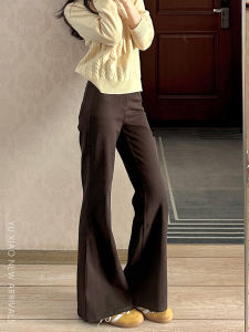 YUXIAO | High Waist Shaping Flared Jean Pants
