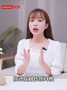 Lenovo HT38 TWS Earphone Wireless Bluetooth 50 Headset Earbud