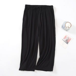 Mens Summer Modal Sleep Pants Seven-Foot Thin Ice Silk Loose Large Size Air Conditioned Home Shorts Casual Comfortable Underwear