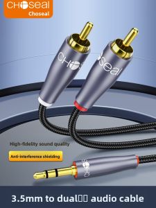 Choseal | Dây Cáp Chia Âm Thanh 3.5mm sang Dual RCA