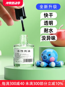 Gốm Sứ Tượng Rồng Thạch Cao Búp Bê Tô Màu Đồ Chơi Mô Hình Dành Cho Trẻ Em Trên 6 Tuổi Handmade Sáng Tạo Diy Đầy Trắng Mô Hình