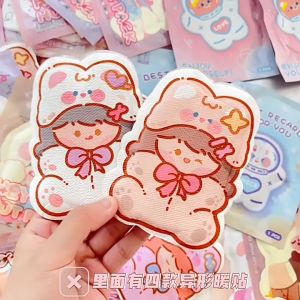 3D Warm Pad Disposable Warm Patch Heat Cute Relieve Menstrual Period Pain Self-heating 暖宝宝