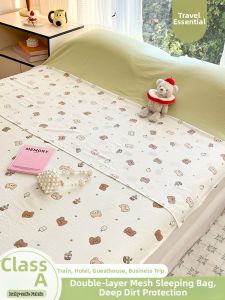 KAMONI | Dirt Isolating Hotel-Use Sleep Bag & Sheets Set