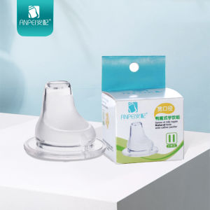 Baby Bottle Duckbill Nipple Wide Mouth Straw Handle Accessories Replacement Head Universal Silicone Material Medium Flow