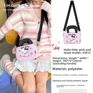 Tide color | Cute HelloKitty Girl Crossbody Bag