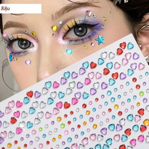 1 ชิ้น 3D สีรุ้ง Love - Heart Face อัญมณี Self - กาวสติกเกอร์ Sparkle เพชรรอยสักชั่วคราวสําหรับเด็ก Gril Eye แต่งหน้า