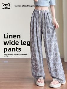 miiow | Cat Lady Retro Print Ice Silk Linen Wide Leg Straight Cut Pants Womens Summer Thin New Casual Drapey High Waist Trousers