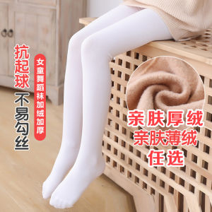 Girls Dance Pantyhose Autumn and Winter White Fleece-lined Thickened Leggings Winter Thin Velvet Childrens Pantyhose for Practice