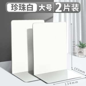 Giá Đỡ Sách Bằng Kim Loại Dày Deli Để Bàn Sổ Tay Sắp Xếp Sách Cho Học Sinh Trung Học Phổ Thông Phong Cách INS Đơn Giản Không Ghi Nhãn