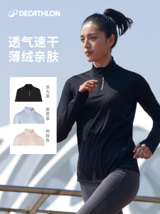 Áo Thun Thể Thao Dài Tay Decathlon Ấm Áp Chạy Bộ Ngoài Trời Mùa Thu Đông Nhanh Khô Thoáng Khí Thường Ngày Dành Cho Nữ
