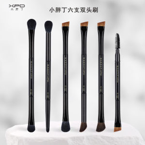 Dual-Headed Portable Eye Shadow Brush Wild Smudging Color Eyebrow Brush Cosmetic Makeup Brush XiaoPangDing Brand