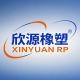 Xinyuan Flagship Store