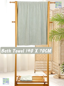 Bath Towel + Face Towel Soft Microfibre Gift Set Goodie Tuala Mandi + Tuala Muka 浴巾 + 面巾