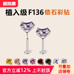 Stunning Titanium Alloy Zirconia Ear Studs Womens Fashion Jewelry Flashing Beauty Ear Cuff Fresh out Original Design Cloud Creation