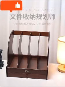 Wooden Desktop Organizer with Drawer Books Holder Organizer File Rack Organizer Multifunctional Storage Box File Organizer Rack Desk for A4 Documents Folders Supplies