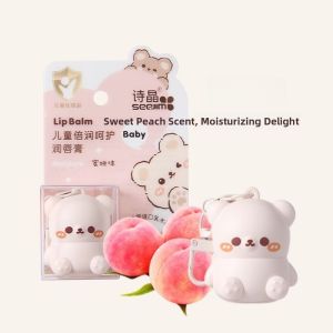 Shijing Baby Bear Lip Balm Moisturizing Hydrating Prevents Dry Cracking Lightens Lip Lines Suitable for Infants And Children