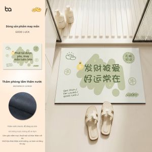 BEIAISI | Thảm Phòng Tắm Xanh 2026 Kích Thước Có Thể Đặt Hàng