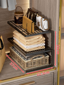 MENGBINFEN | Closet Partition Storage Rack