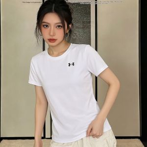 Under Armour | Quick Dry Breathable Training T-shirt
