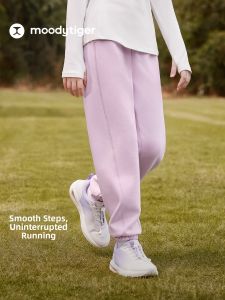 moodytiger | Soft Breathable Air Layer Fleece-Lined Kids Pants