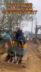 Semprotan Minyak Gemuk/Xo Grease Gun Pistol/Alat Aplikasi Minyak Gemuk/Gemuk Quick Release Mudah Digunakan Alat