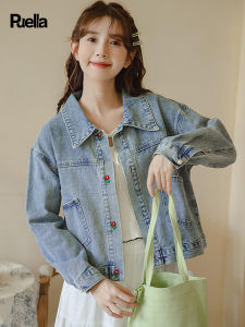 puella | Cute Embroidered Denim Jacket