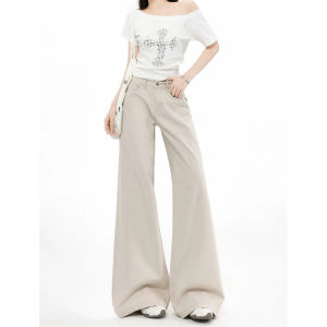 MZVZ | Vintage American Light Beige Loose Wide-leg Denim Trousers