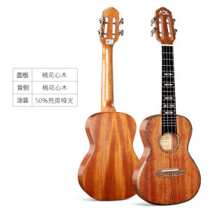 Advanced 23 Inch Single-Board Ukelele Glossy Sunburst Adult Yew Guitar Full Cherry Wood Professional Performance Instrument