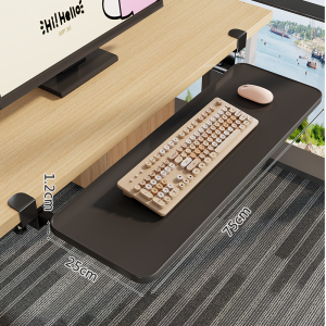 evesigar | Retractable Under Desk Keyboard Tray No-Drill Widening