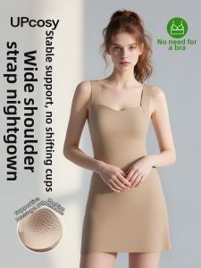UPcosy | Spaghetti Strap Invisible Anti-See-Through Tight Fitted Dress Nude Underwear Skirt