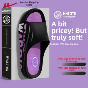 Warrior | Non-slip Quiet Thick Sole Slippers