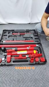【👍Original + 24 Hour Shipping🚗✔️】 10 Ton Portable Hydraulic Ram Auto Body Frame Repalr Kiti Sepairmlta hydairerntumdiertmlc jacck 10 ton