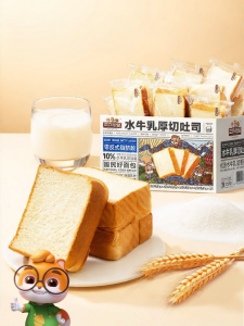 Three Squirrels | Nutritious Filling Water Buffalo Milk Thick Cut Toast 1000g