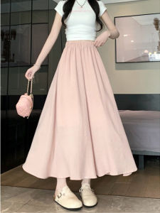 Design Fashionable Loose Matching Palazzo Trousers
