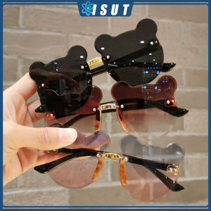 Children's UV Protection Sunglasses: A Comprehensive Guide