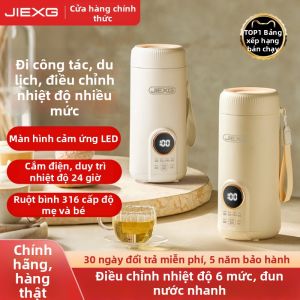 JIEXG | Portable Compact Thermostatic Electric Kettle