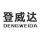 Dengweida