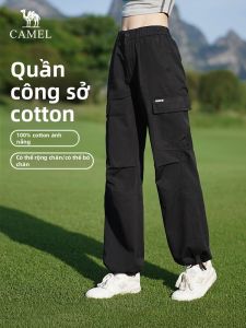 CAMEL | Lightweight Breathable Cotton Loose Straight Cargo Pants