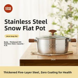 KIMS COOK | Stainless Steel Thickened Snow Flat Pot
