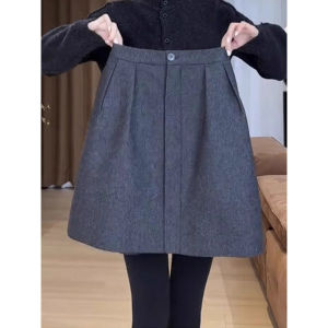 Stylish Fashion A-Line Skirt