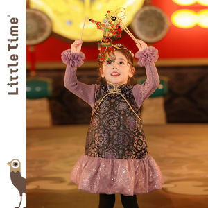 Lucky Auspicious Qipao New Chinese Style 2026 Autumn and Winter New Arrival