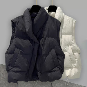 Pure Color Zipped Stand Collar Vest Cotton-Padded Coat Mens Autumn and Winter Thickened Korean Style Trendy All-Matching and Handsome Casual Cotton-Padded Jacket Loose