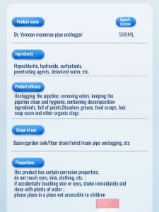 Sewer Unclogger Deodorizing and ect Control Pipe Unclogger Great for Unclogging Sewers大扫除管道疏通剂Kitchen Sewer Pipe/Toilet Blockage Strong Cleaner