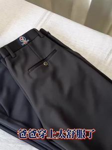 Mens Loose Straight Mid-aged and Elder Leisure Trousers