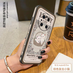 Retro Rabbit Huawei Mate60 pro Phone Case New Style Mate40 Side Frame Epro Leather Cover Mt30 Ultra Thin Female Model Porsche Full Protection Anti-Fall Cute Creative