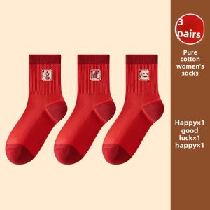 Pure Cotton Mid-Calf Socks in Red for Men And Women Suitable for Autumn And Winter Perfect Gift for Snake Year Antimicrobial