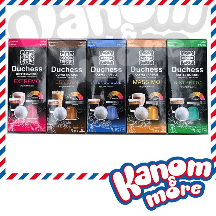 ⭐️[Nespresso]⭐️ DUCHESS กาแฟแคปซูล อลูมิเนียม 1 กล่อง 10 แคปซูล (ใช้กับ ...