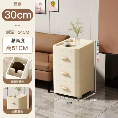 Narrow Space Multi-level Drawer Storage Cabinet