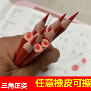 ก๊อกสีแดง ปากกาแก้ไขได้สำหรับนักเรียนชั้นประถมศึกษาปีที่ 1 ปากกาสีเดียวสำหรับเด็กอนุบาล ปากกาสีเหลี่ยม ปากกาสีสันสดใส