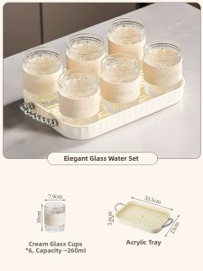 Mr.Snail | Luxury Home Glass Drinking Set Cup